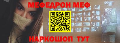 героин Бузулук
