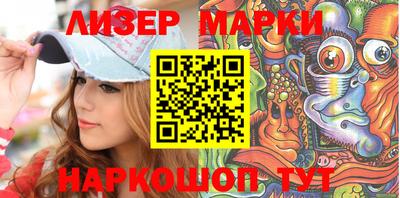 метамфетамин Будённовск