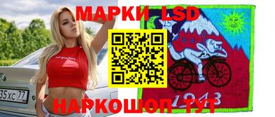 героин Бузулук