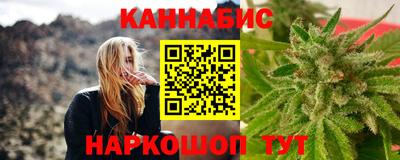 героин Бузулук