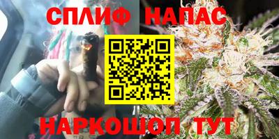 героин Бузулук