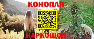 героин Бузулук