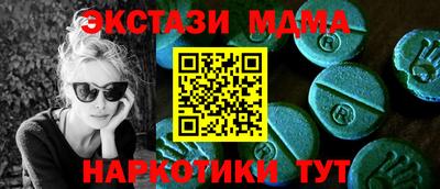 героин Бузулук