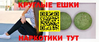 спиды Бугуруслан