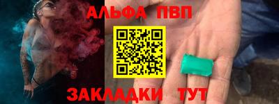 героин Бузулук