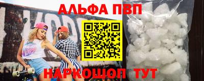 героин Бузулук