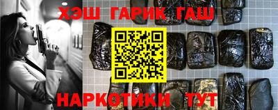героин Бузулук