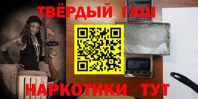 спиды Бугуруслан