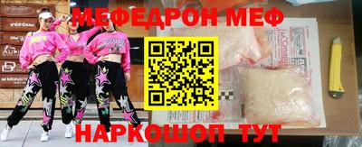 винт Берёзовский