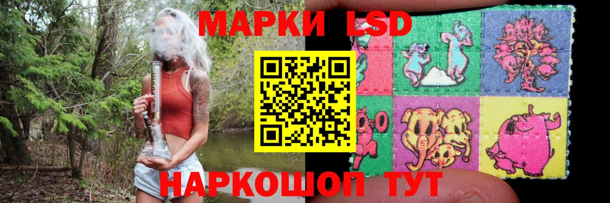 omg tor  Вход с VPN  Калач-на-Дону  Лсд 25 экстази кислота 